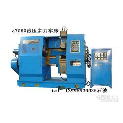 黃岡市金屬切削機床批發、供應及加工服務一體化解決方案